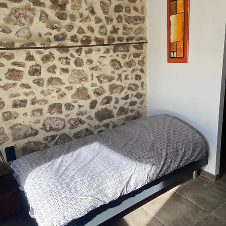 Nyaraló Mas Bo Regard Bruyere *